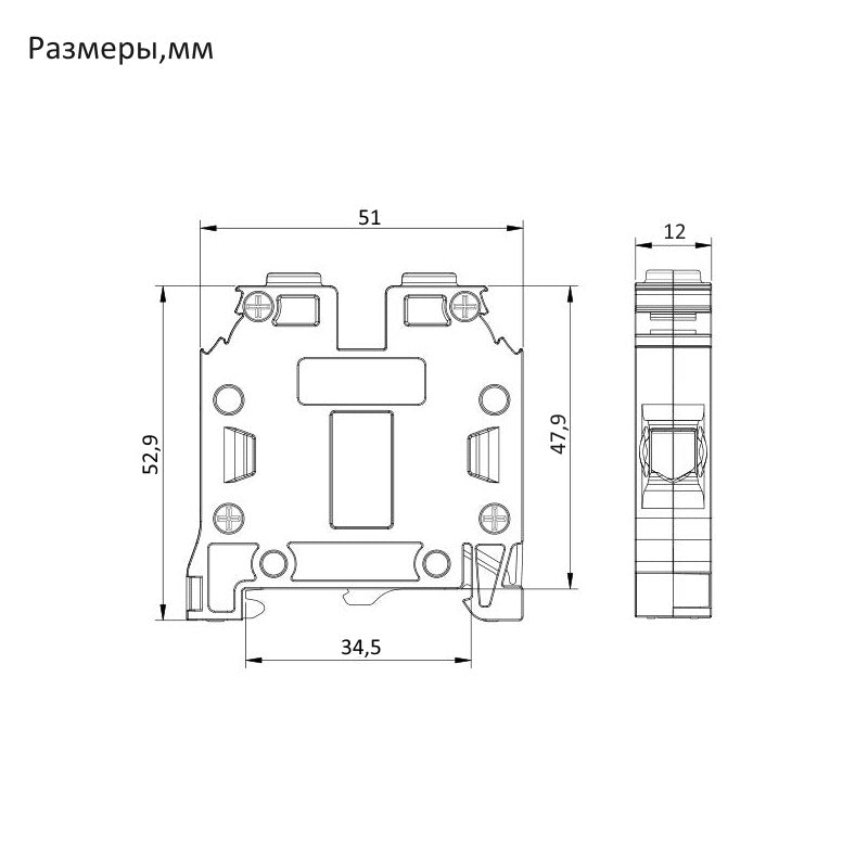 ONKA 16mm2 PE Connecting block for screw rail Terminal block for DIN rail 2-wire gray, 1010532