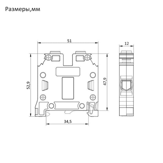 ONKA 16mm2 PE Connecting block for screw rail Terminal block for DIN rail 2-wire gray, 1010532
